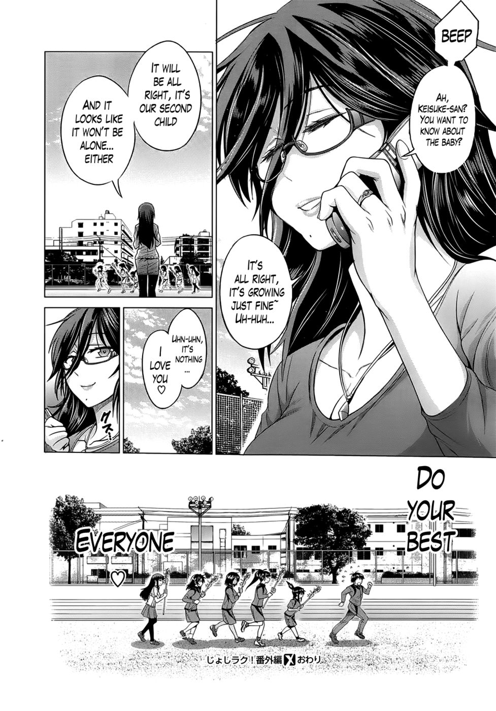 Hentai Manga Comic-Girls Lacrosse Club-Chapter 7-22